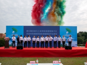 總投資約13億元！都江堰市4個(gè)先進(jìn)制造業(yè)項(xiàng)目開(kāi)工！