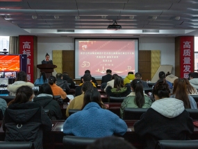 海蓉海匯第三十二屆“質(zhì)量品牌·安全環(huán)保月”動(dòng)員大會圓滿召開