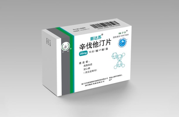 再傳捷報(bào)，海蓉辛伐他汀片通過仿制藥質(zhì)量和療效一致性評價(jià)