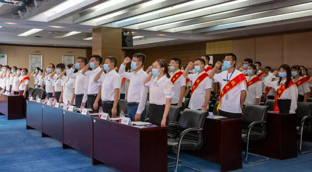 年中大會(huì) | 深淘灘，低作堰！內(nèi)挖外引強(qiáng)現(xiàn)場，砥礪改革勇求變！