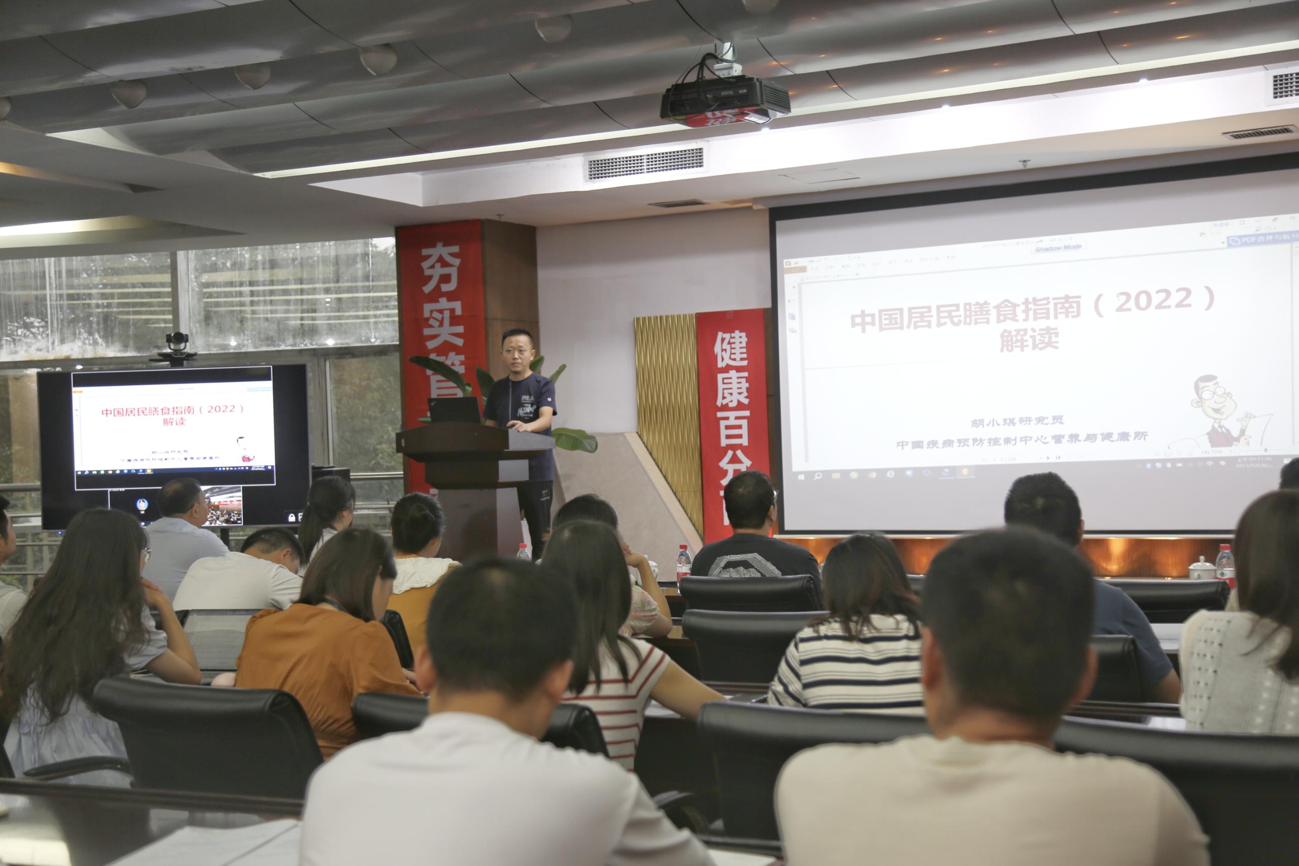 健康生活，從我做起|海蓉開展健康知識宣傳及培訓活動