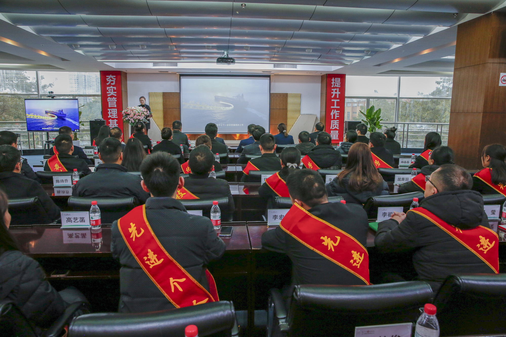 提振信心，干在實處|四川工廠2023年終工作總結(jié)暨表彰大會圓滿召開