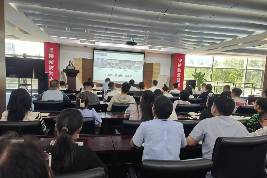 精益于心，力踐于行——四川海蓉召開5月精益管理復(fù)盤暨口服液生產(chǎn)線精益改善項(xiàng)啟動(dòng)會(huì)