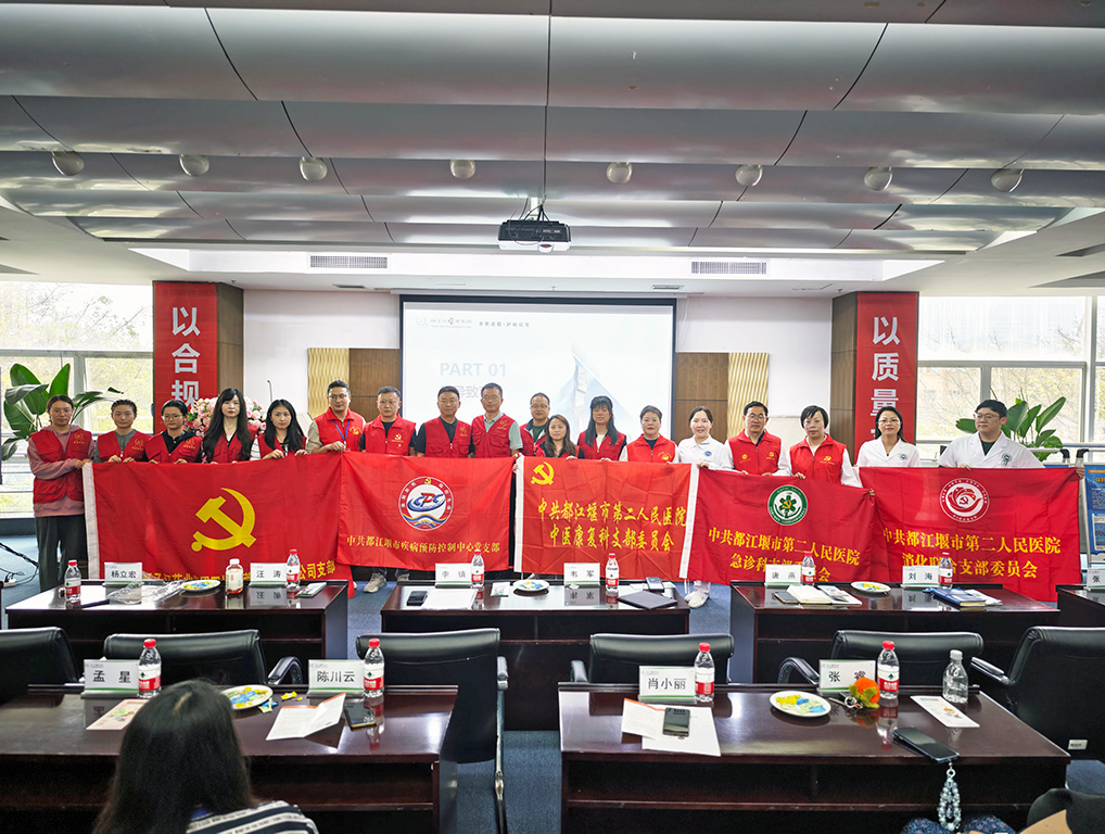 黨建引領聚合力，職業(yè)健康筑根基|政企聯(lián)動開展職業(yè)健康宣傳周，守護勞動者“幸福防線