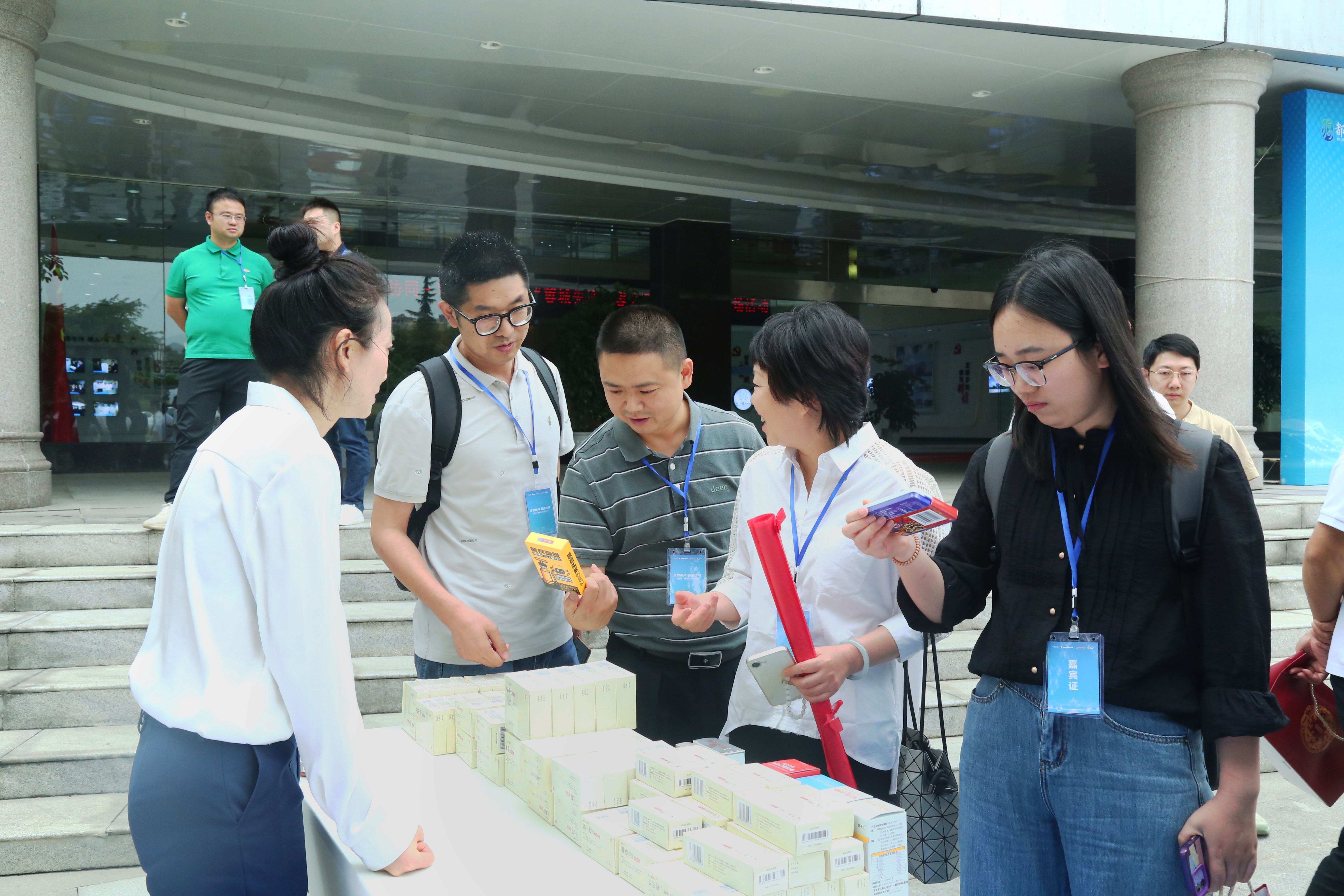 黨建賦能產業(yè)升級 共建醫(yī)鏈協(xié)同新生態(tài)