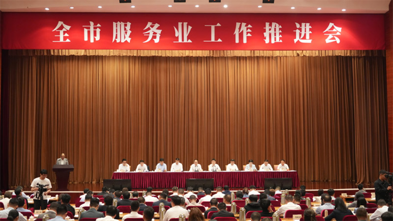 微信圖片_20250510135636