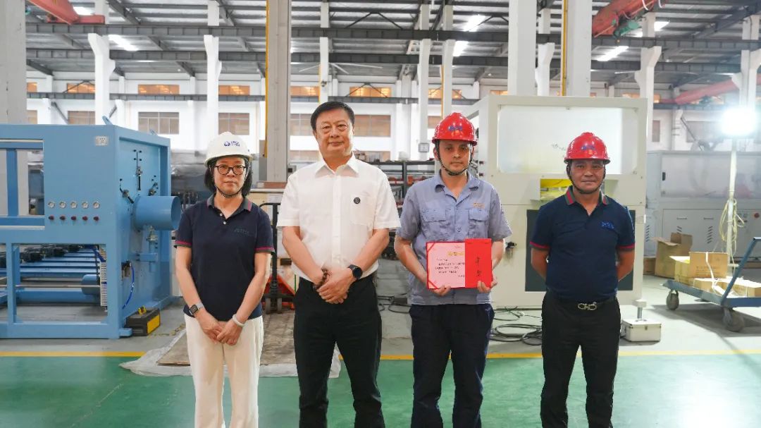 微信圖片_20250721085954 微信圖片_20250721085954